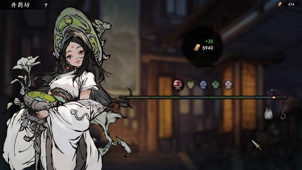Steam Community :: Ancient Cultivatrix
