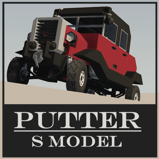 'Putter' S-Model