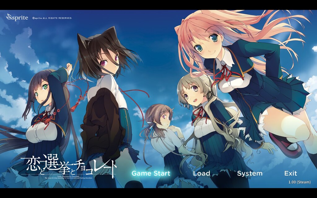 Steam コミュニティ :: 恋と選挙とチョコレート