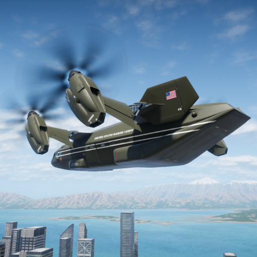 VL-49 / HMX-1