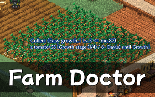 FarmDoctor