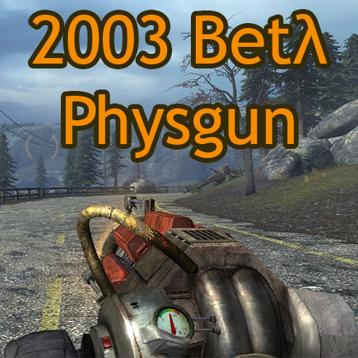 2003 Physics Gun - Beta