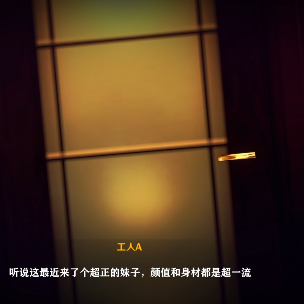 24.11 璃月淫纪行（Keqing）4K