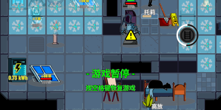 Archived Facility: 妖皇子夜