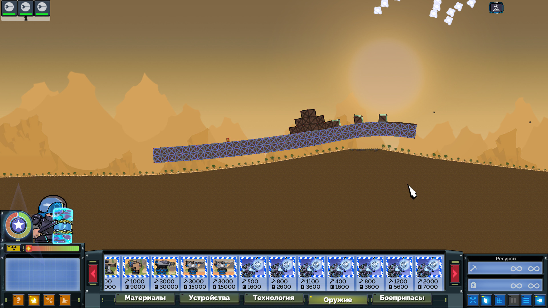 HoverForts