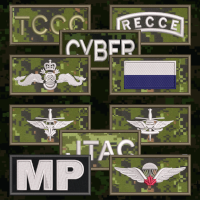 Canadian Occupational Patches