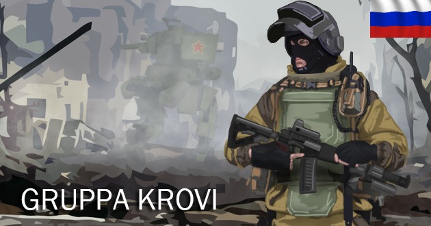 [RH2] Faction: Gruppa Krovi Russia