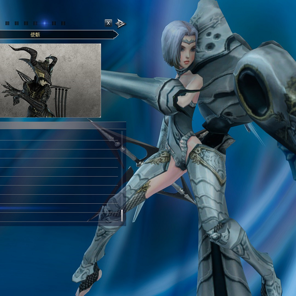 L2 Anakim (For Crepera)