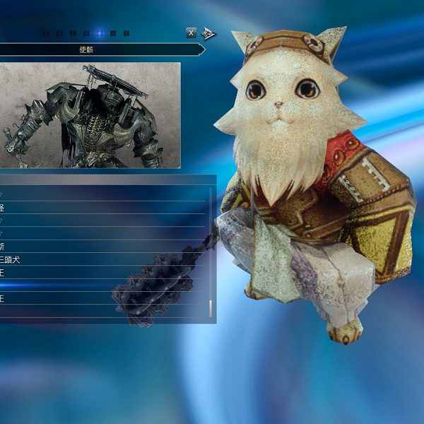 L2 Kat The Cat (For Tonitrus)