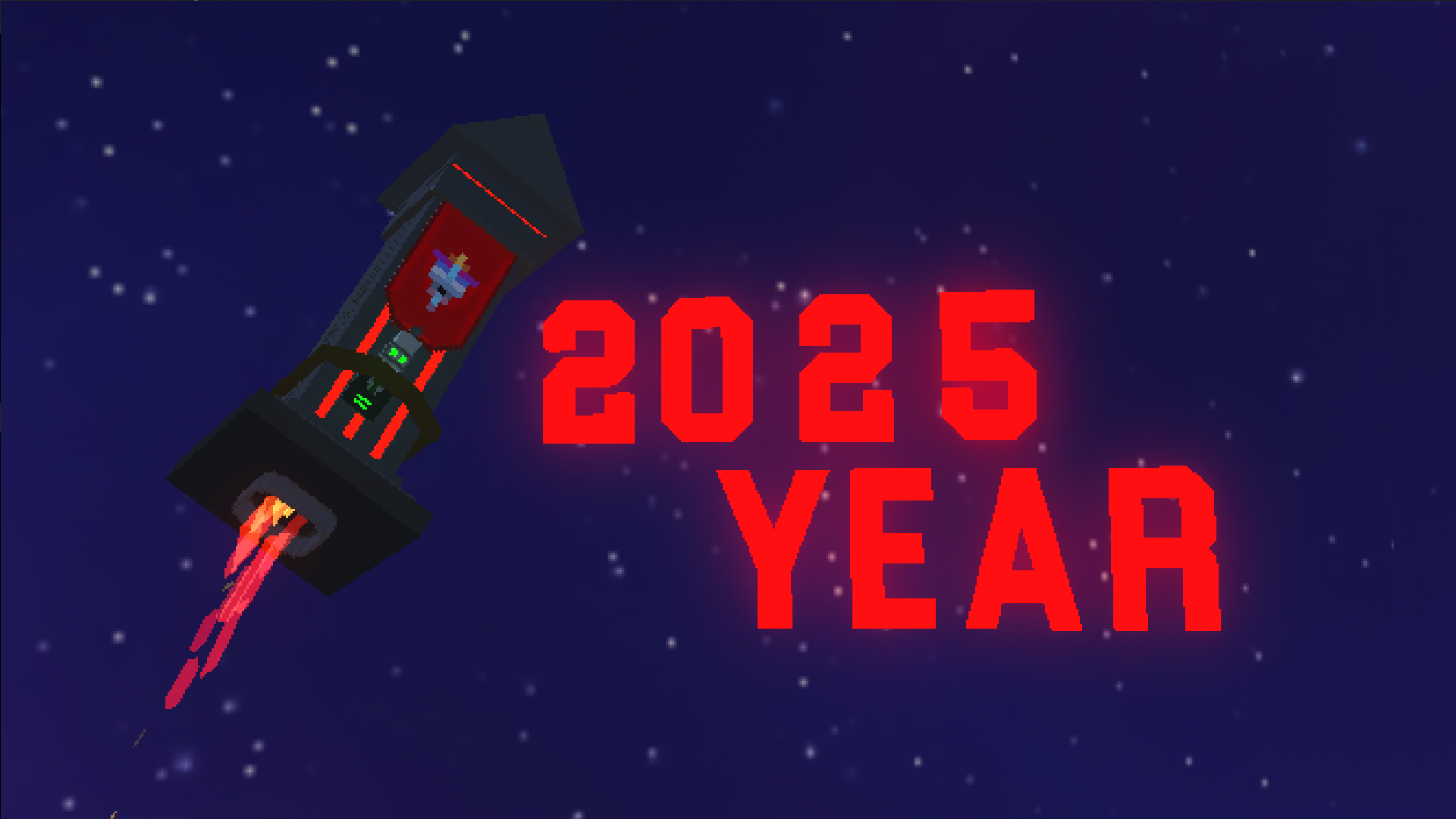 2025大火箭！(2025 Big Rocket!)