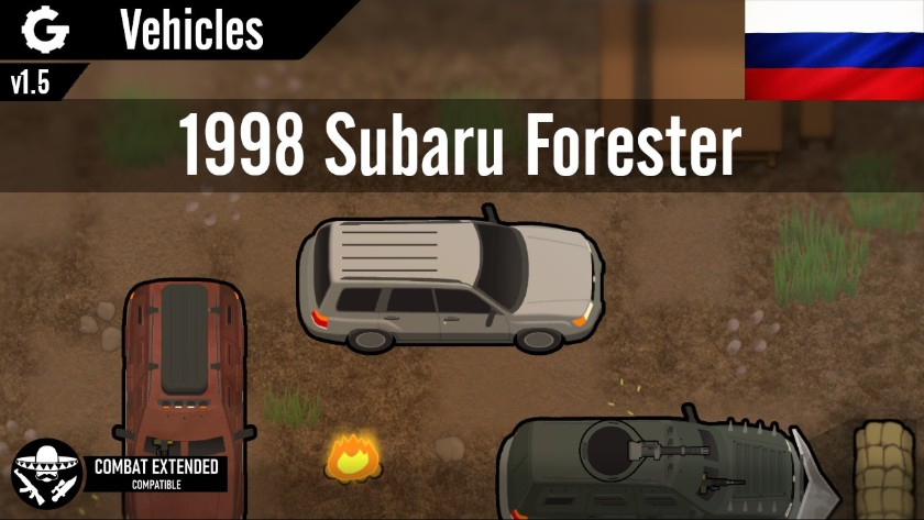 GTek's Vehicles - 1998 Subaru Forester Russia