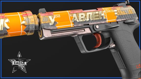 USP-S | Cache Error! (v2)