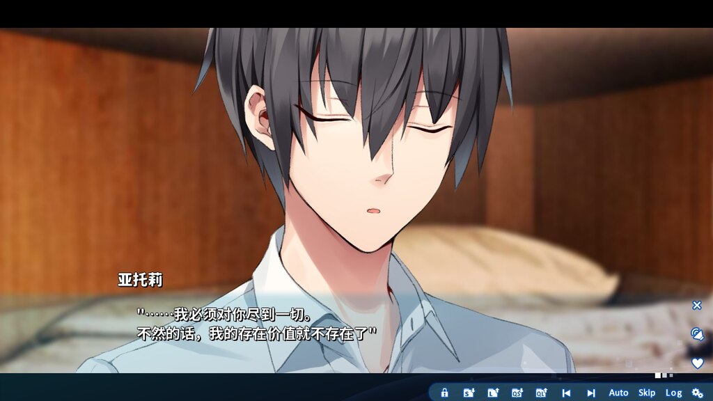 Steam コミュニティ :: ATRI -My Dear Moments-