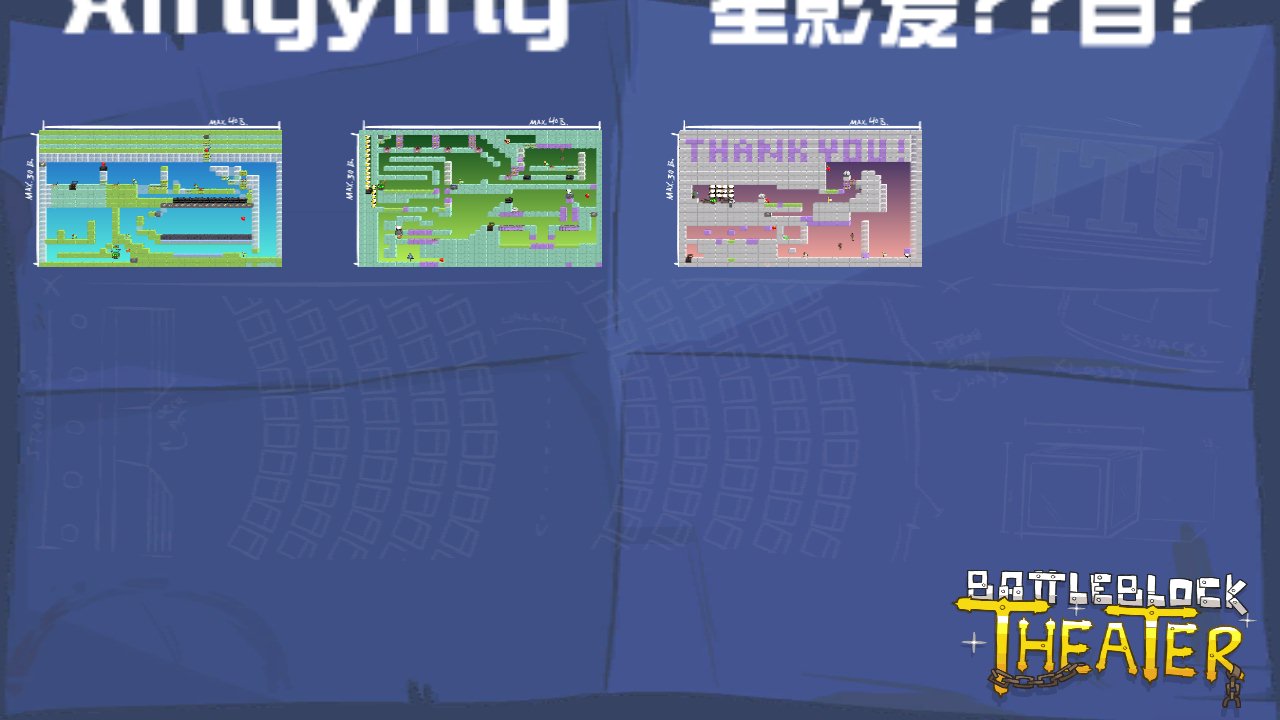 xingying