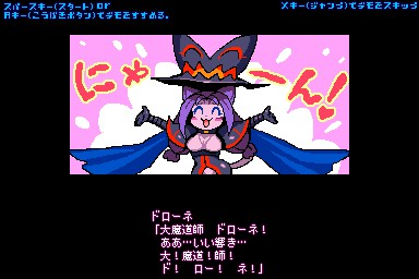 Steam Community :: Screenshot :: にゃーん
