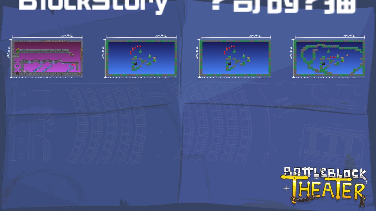 BlockStory