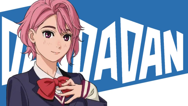 DanDaDan: Aira Shiratori for MAN 2020