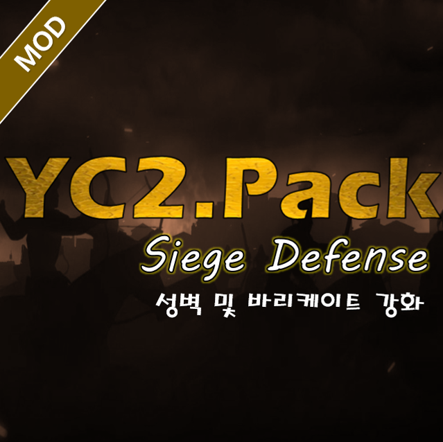 Yc2 Siege Defense