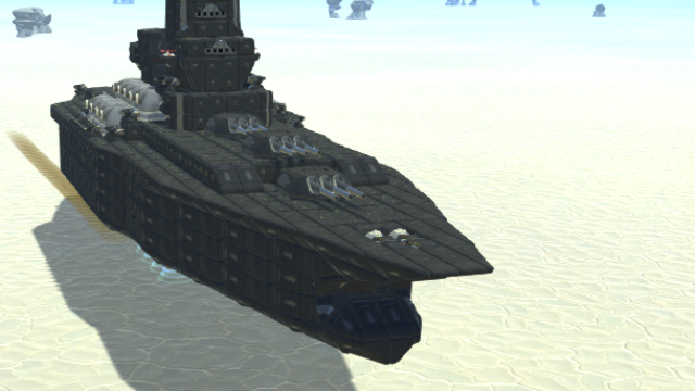 戦艦信濃