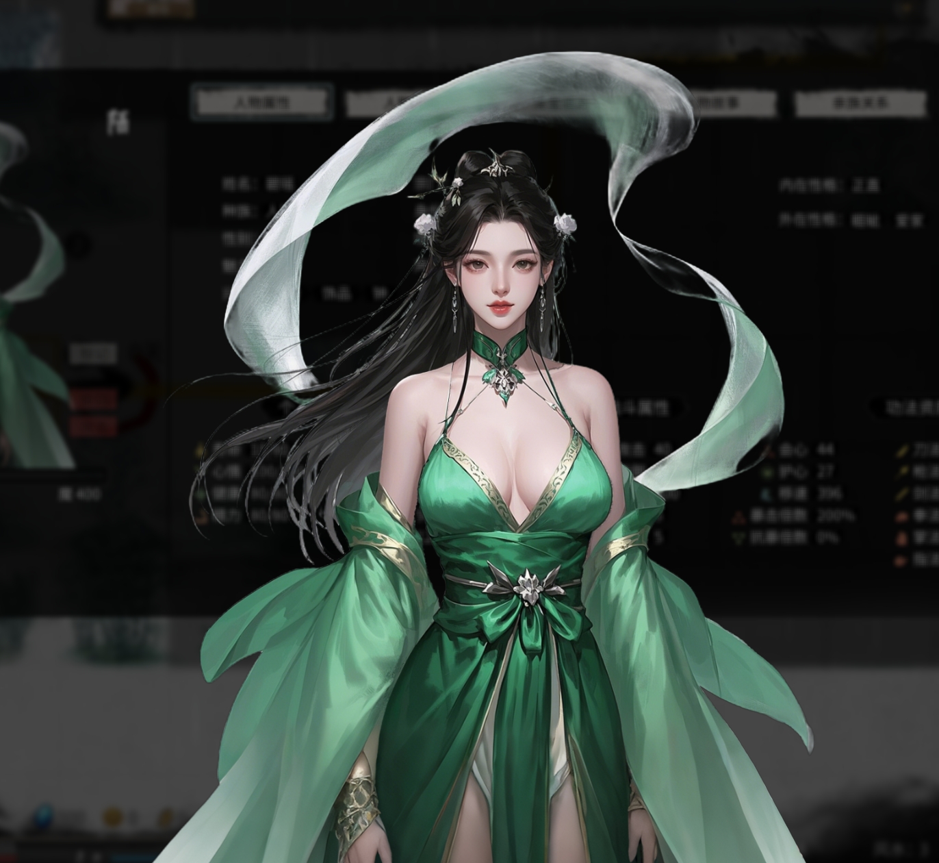 <color=#EA0000>【鸦】</color>碧瑶