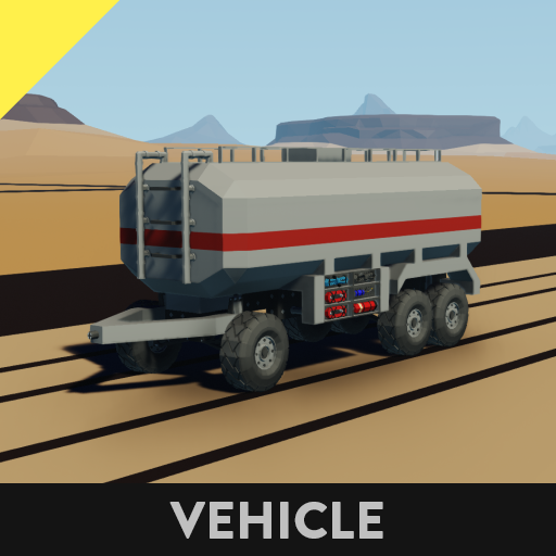 T-1 FUEL TRAILER