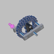 Planetary Gear