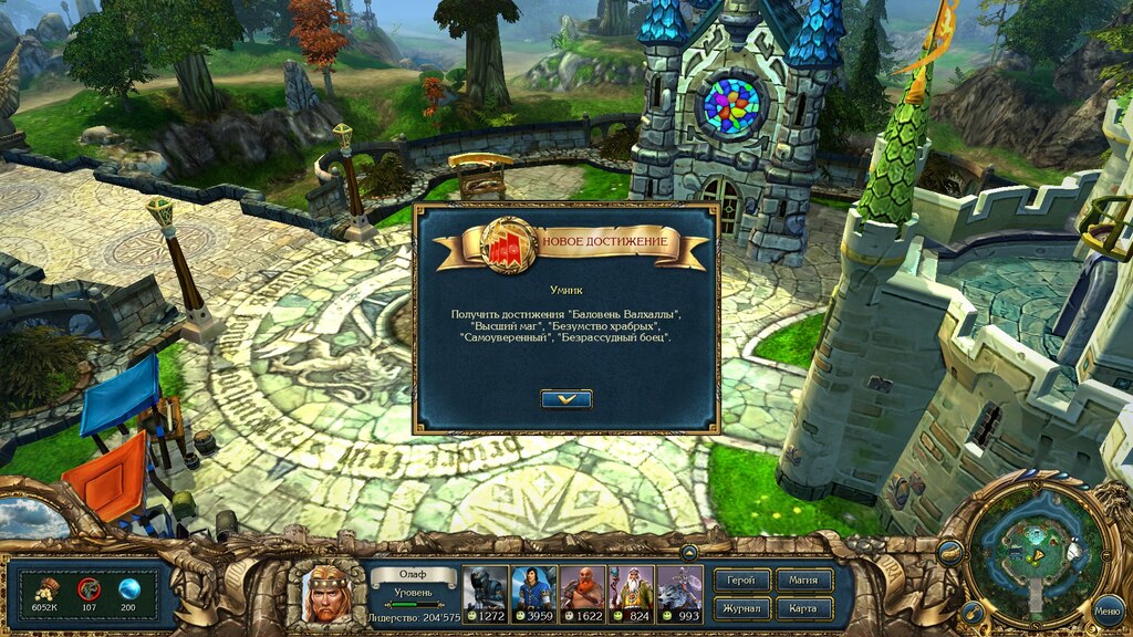 YouTube орысша порно