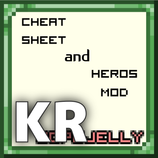Cheat Sheet / HERO's Mod KR – Terraria Mod