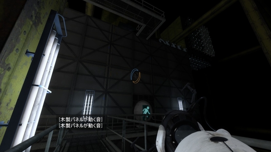 Speedrun Testing Track : Backstage