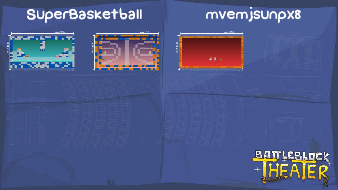 SuperBasketball