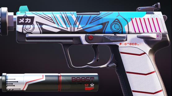 USP-S | BOOST PROTOCOLv2