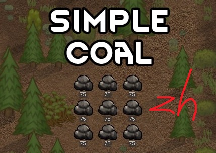 [WD] Simple Coal (Continued) [zh]