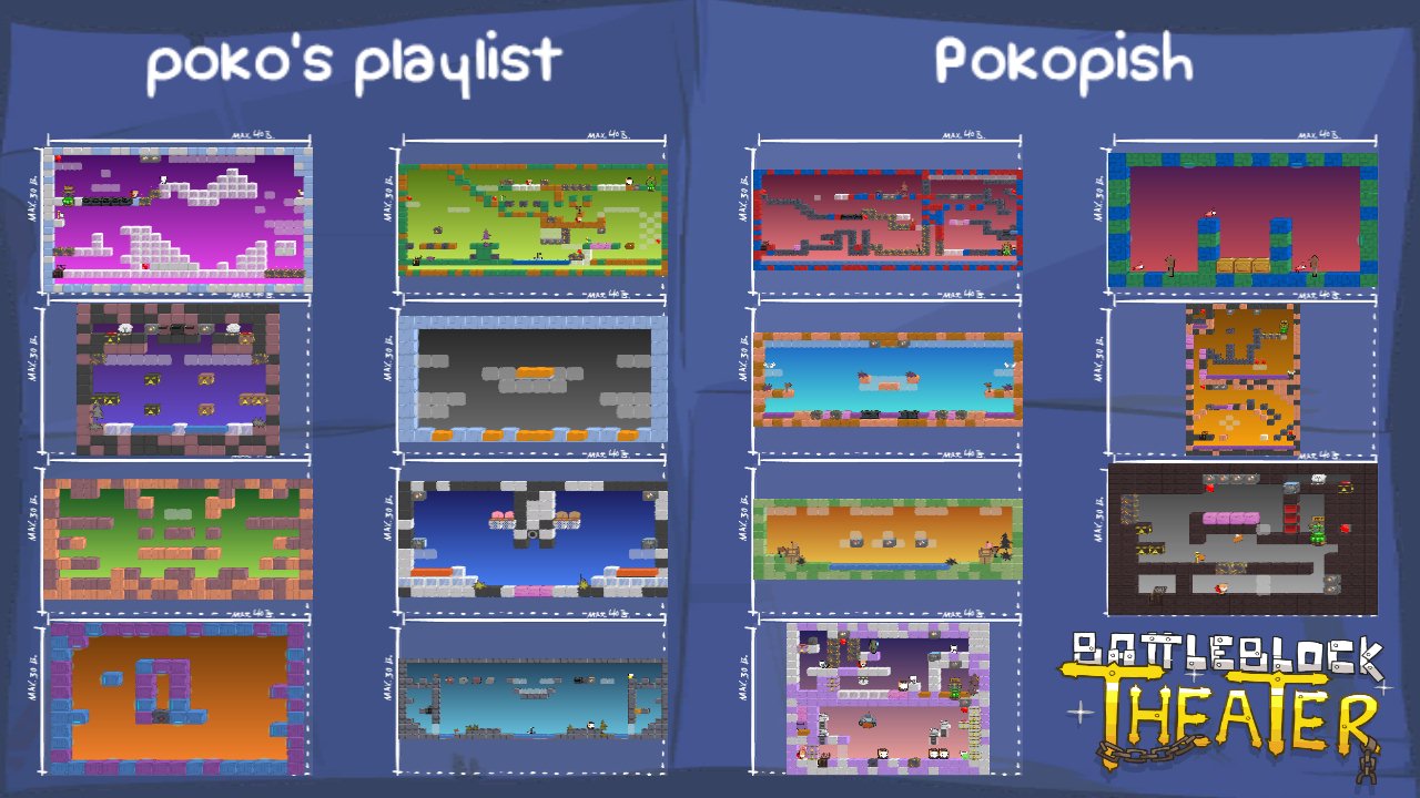 poko's playlist