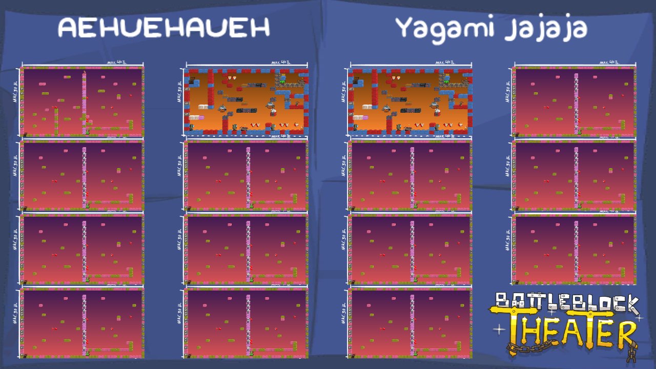 AEHUEHAUEH