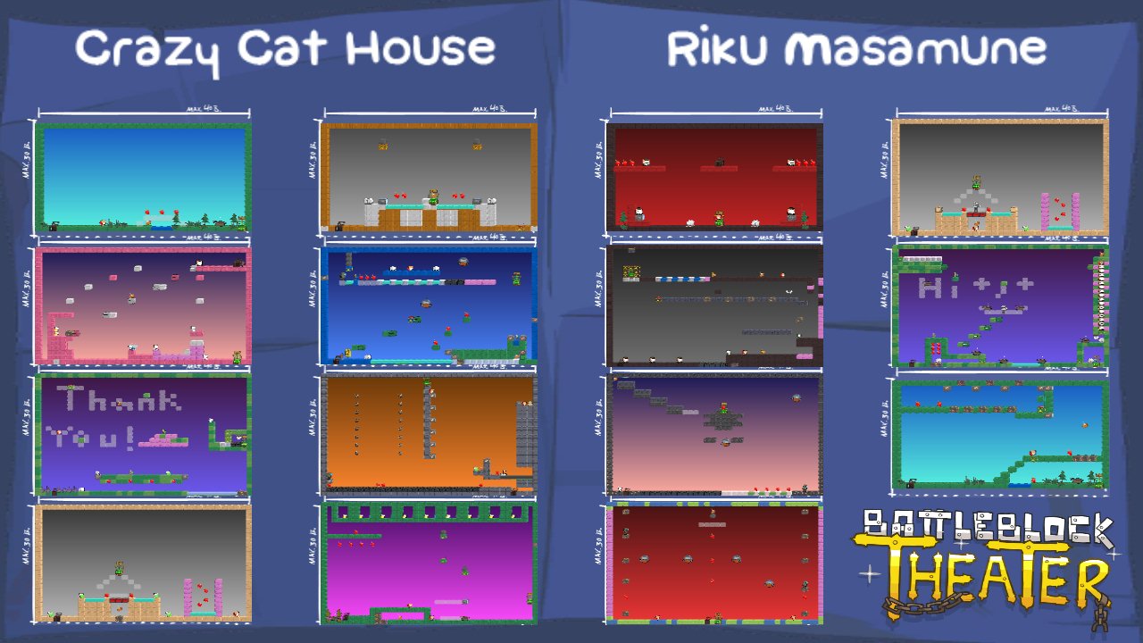 Crazy Cat House
