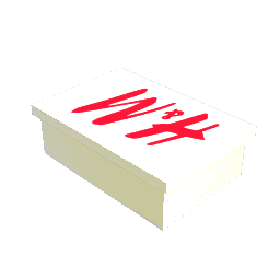 Shoe Box