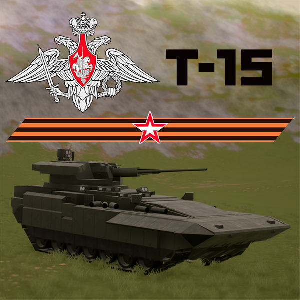 T-15 Барбарис-57 \|/ T-15 Barbaris-57