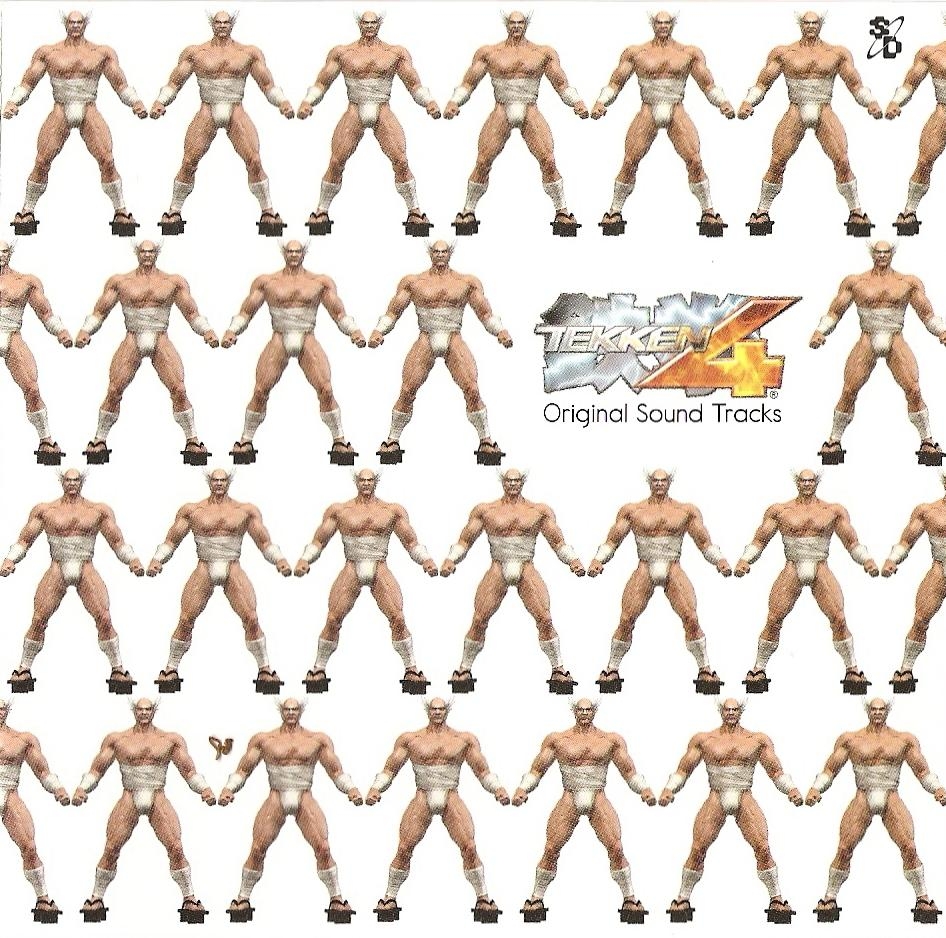 Tekken 4 Music Replacer