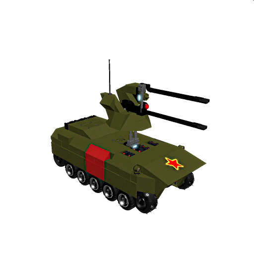 BMP-X