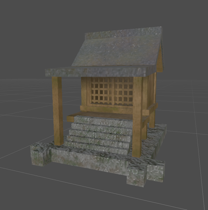 KRC_24_11_003_Shrine