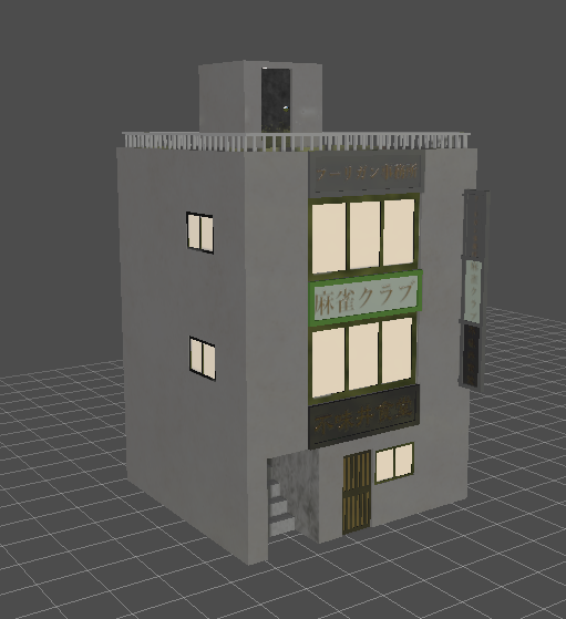 KRC_24_13_010_multi_testament_building