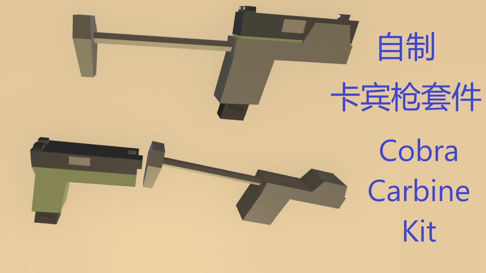 Makeshift Cobra Carbine – Unturned Mod