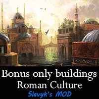 Bonus only Buildings - Roman Culture