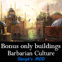 Bonus only buildings - Barbarian Culture