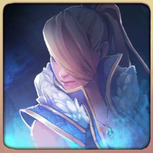 Frost Point Ponytail