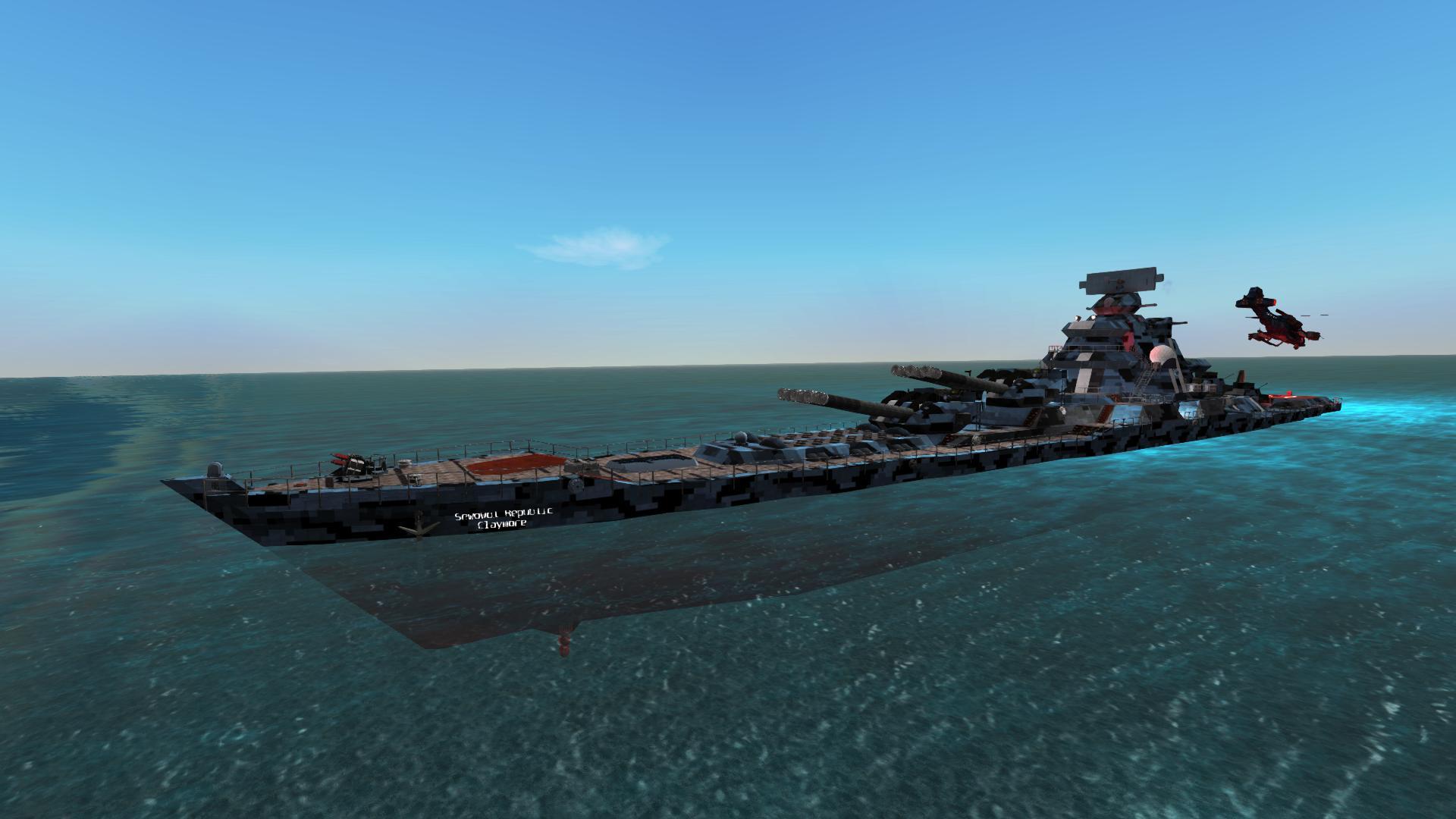Sewowol Republic - Claymore
