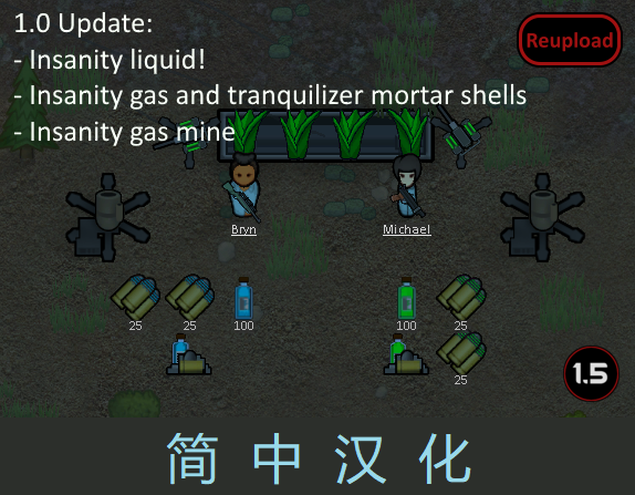 Tranquilizer guns (Continued) zh