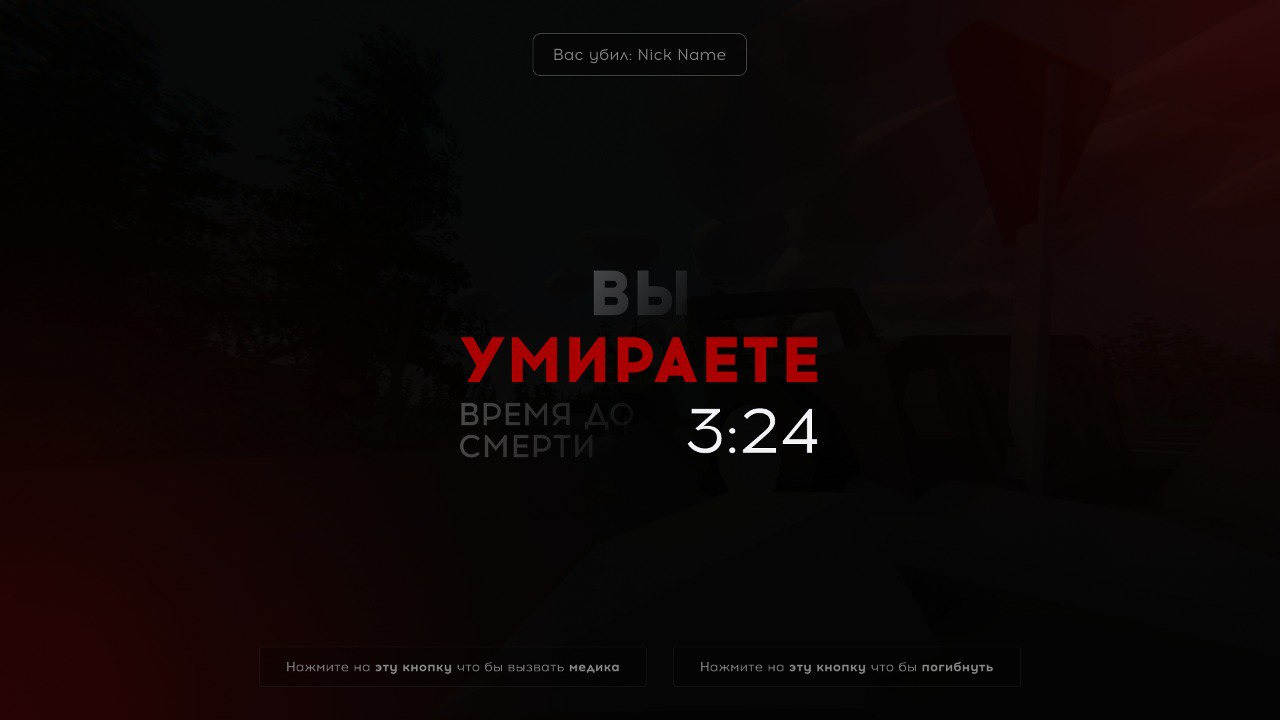 KnockUI – Unturned Mod