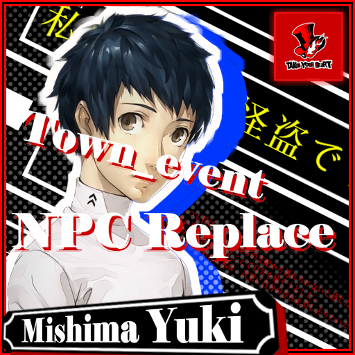 NPC Mishima Yuki