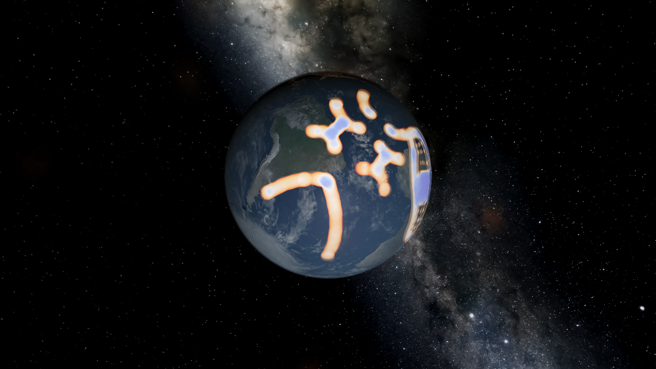 WHO DID THIS TO EARTH.